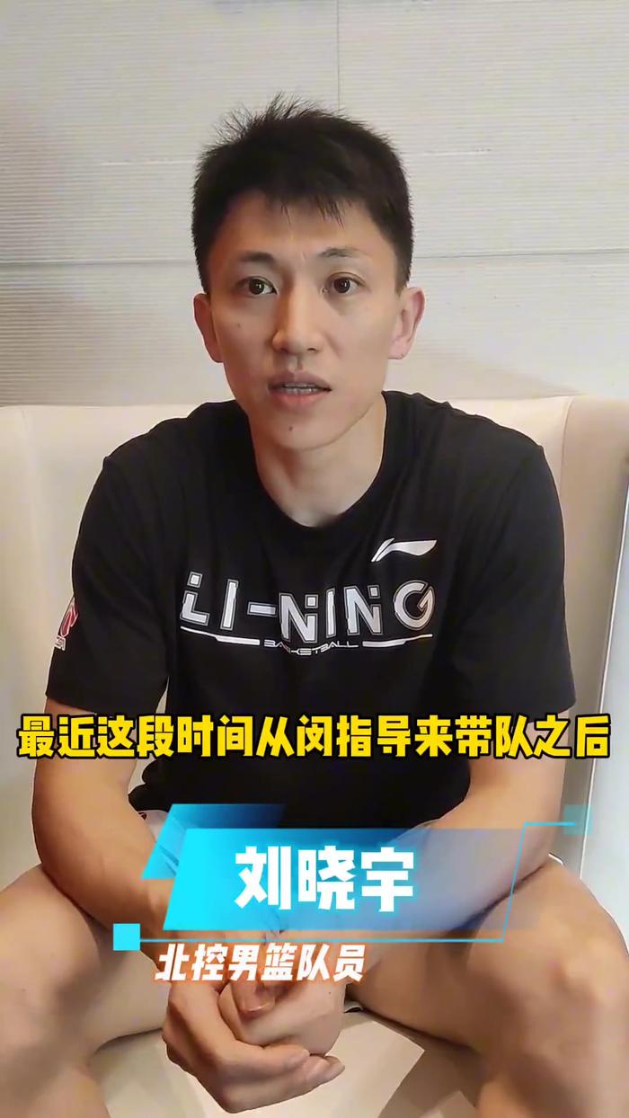 专业队篮球训练的费用是多少_2